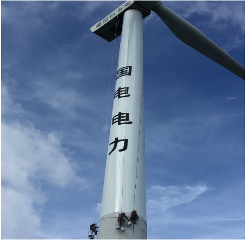 煙囪美化公司創(chuàng)新設計風格