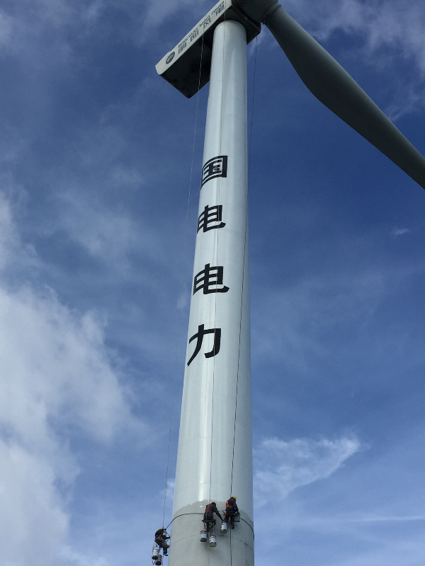 煙囪美化公司如何利用綠色植物進行裝飾